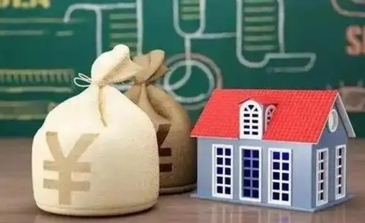 绥化公积金提取流程详细步骤（怎么提取市公积金）